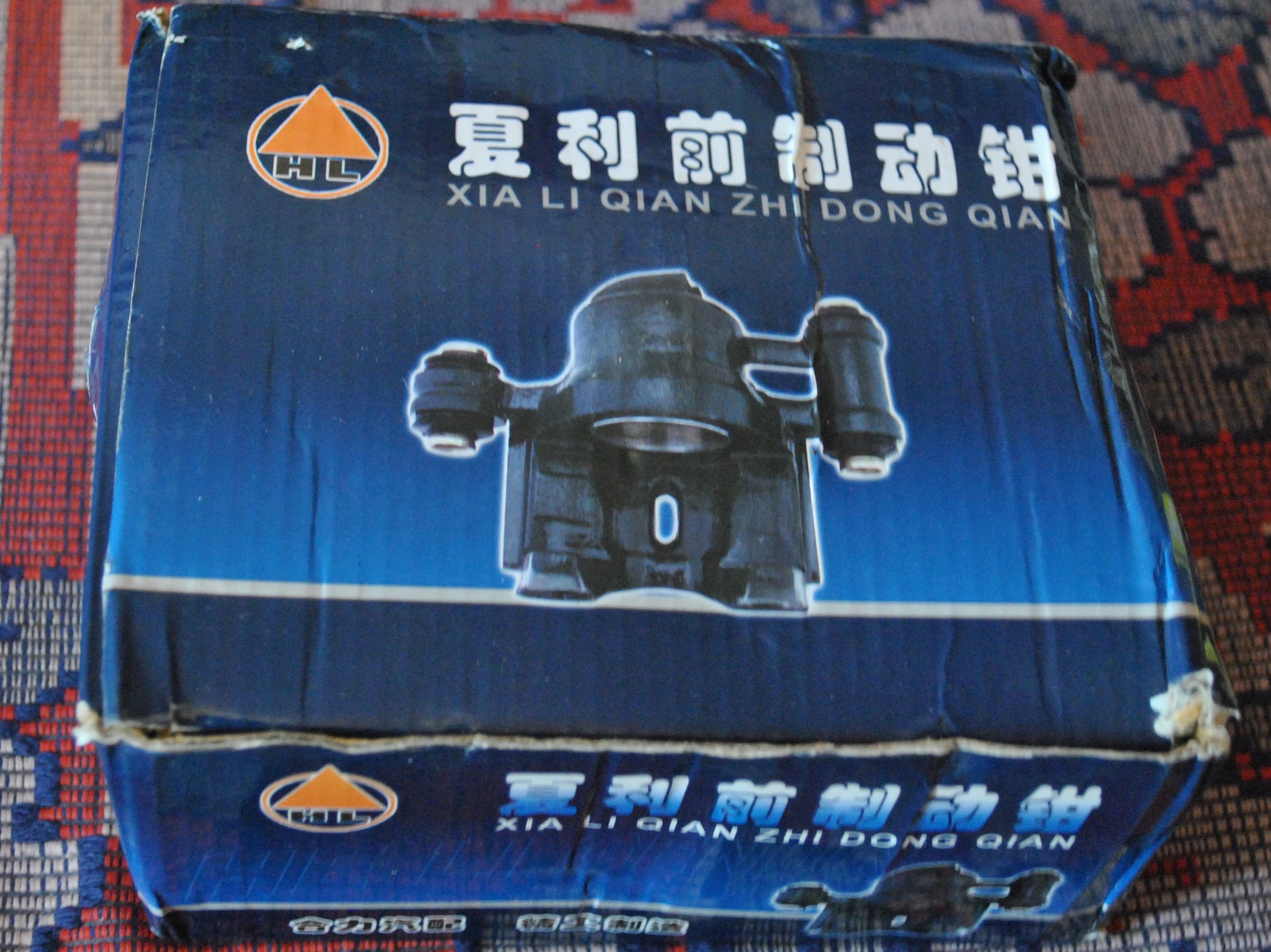 Разбираемся с тормозами. — Geely CK, 1,5 л, 2008 года | визит на сервис ...