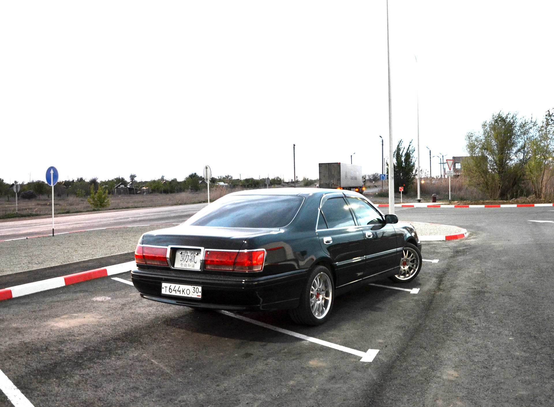 мп3 кровн. Toyota crown majesta 2004. Toyota crown 8. тойота краун grs 200 , 2. мп3 кроун.