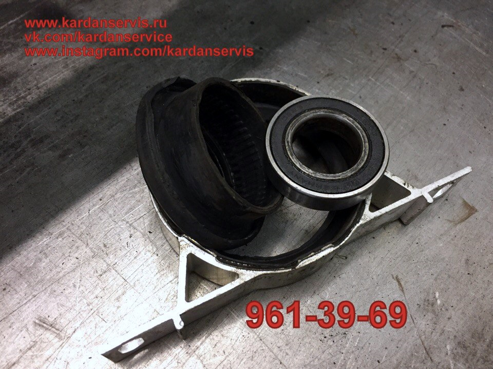 5aad979s 960 кардан ресурс шушары телефон