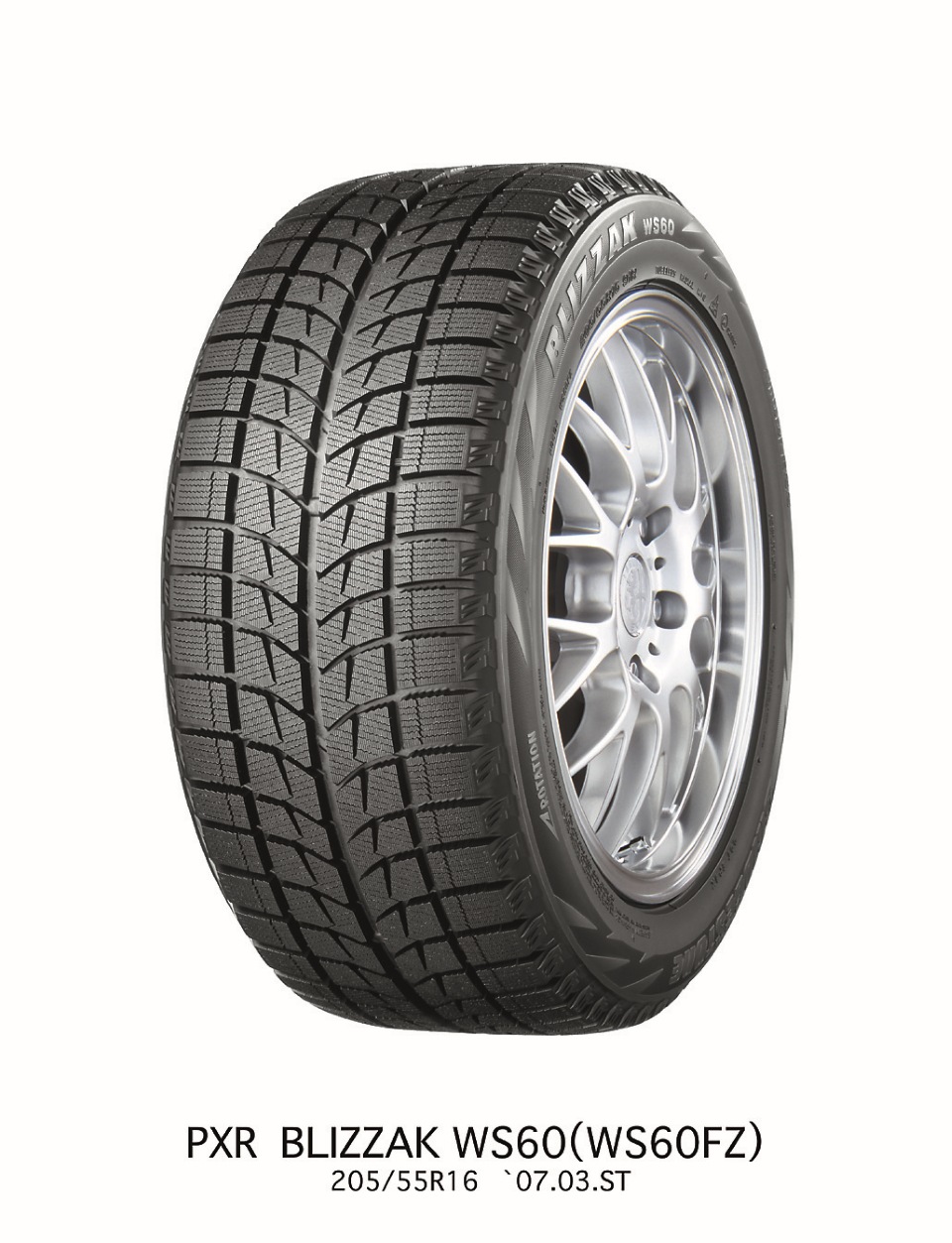 Шины близак бриджстоун r16. Шины близак бриджстоун r16. Бриджстоун близак vrx. Bridgestone blizzak vrx 225/60 r18. Шина bridgestone blizzak dm-v2 215/70/16.