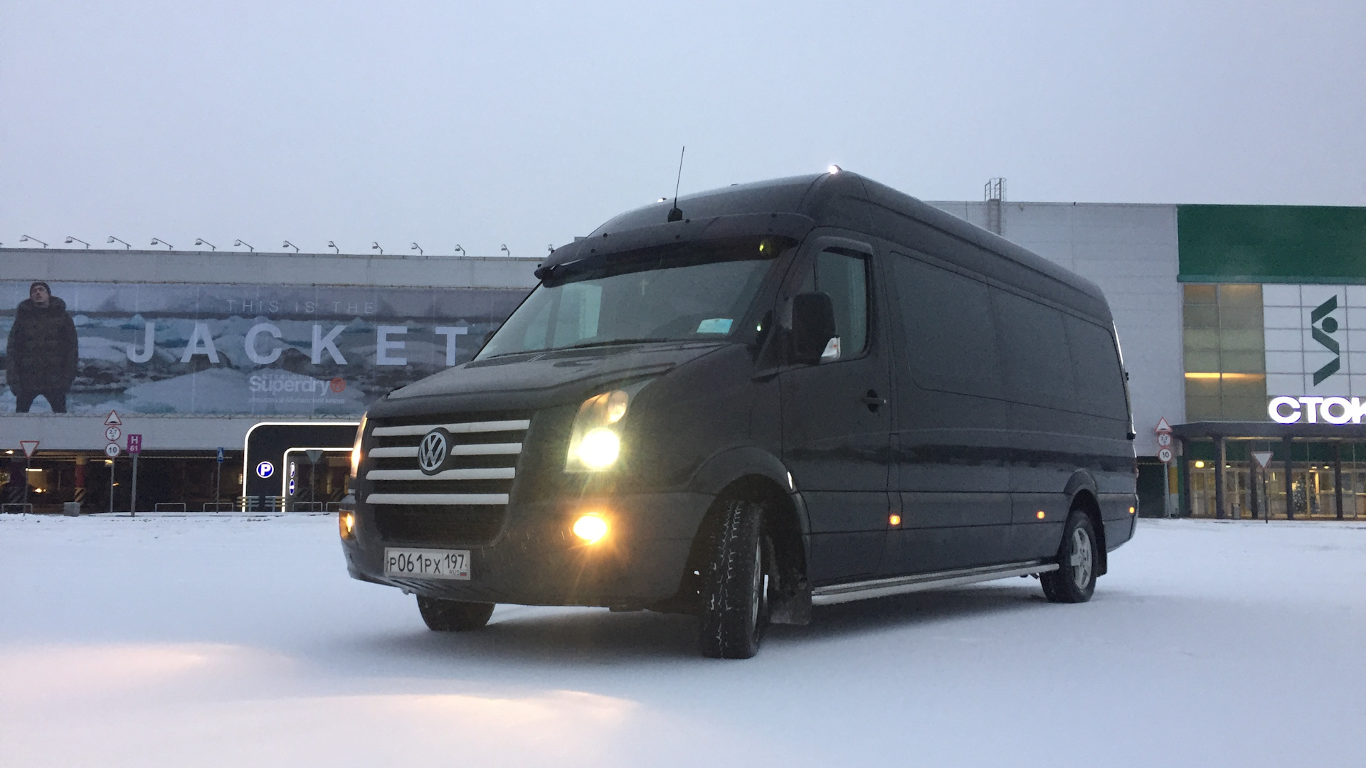 Volkswagen Crafter инкассация