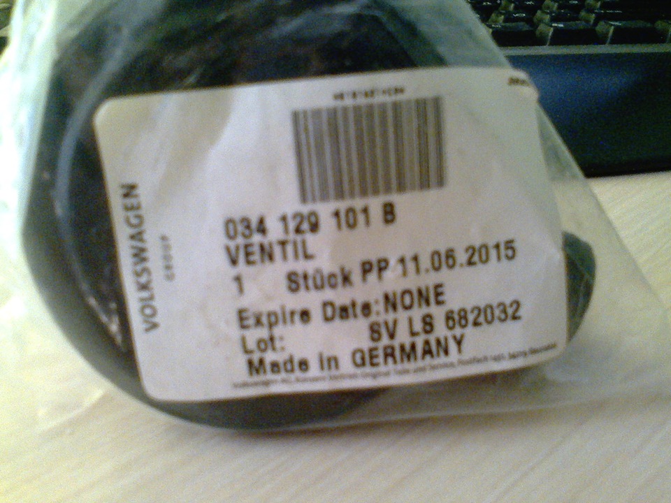 Замена редукционного клапана ВКГ — Volkswagen Passat B5, 1,8 л, 1998 ...