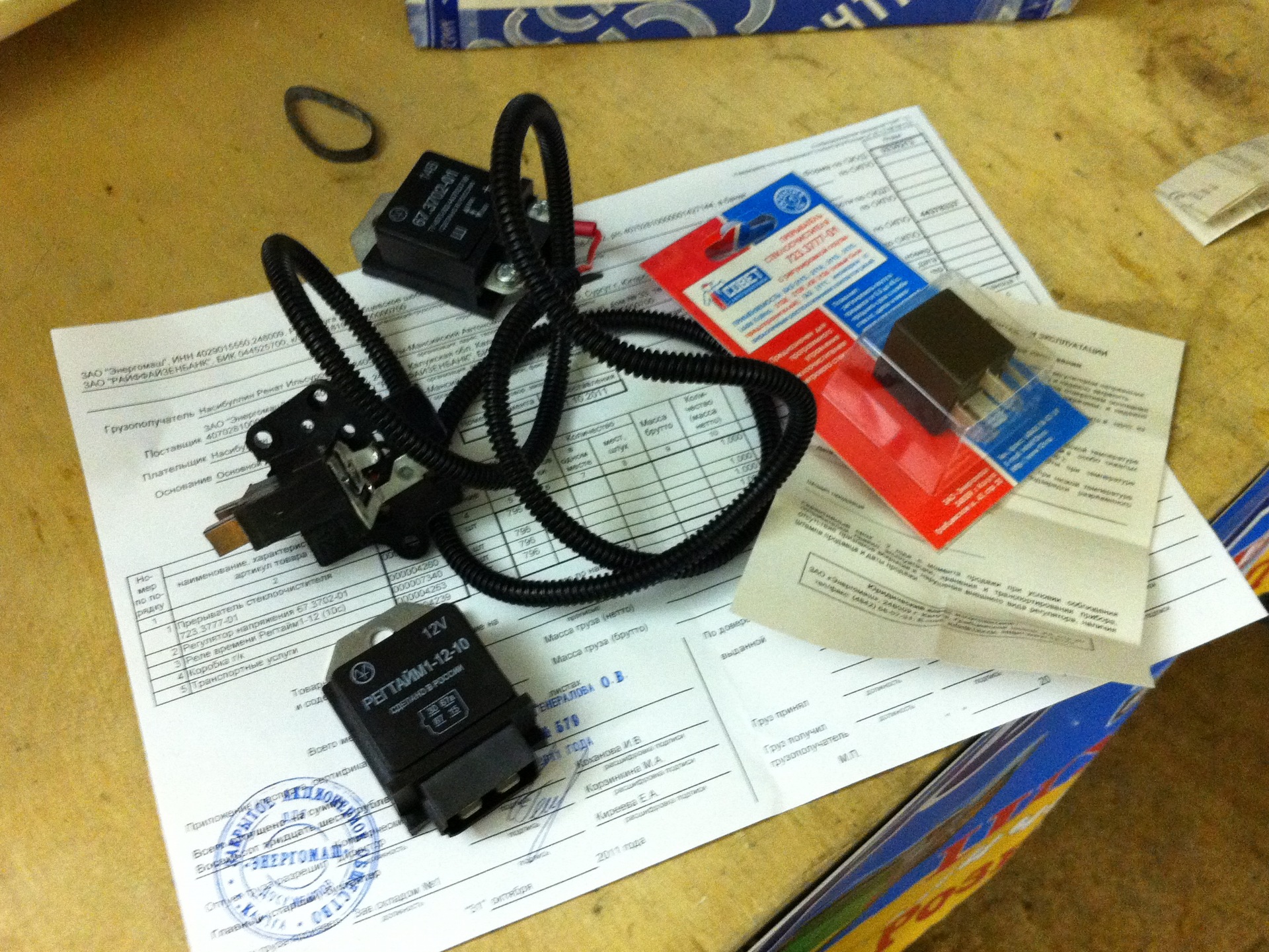 Lada 2115 - technical equipment at the highest level Lada 2115 - technical equipment at the highest level