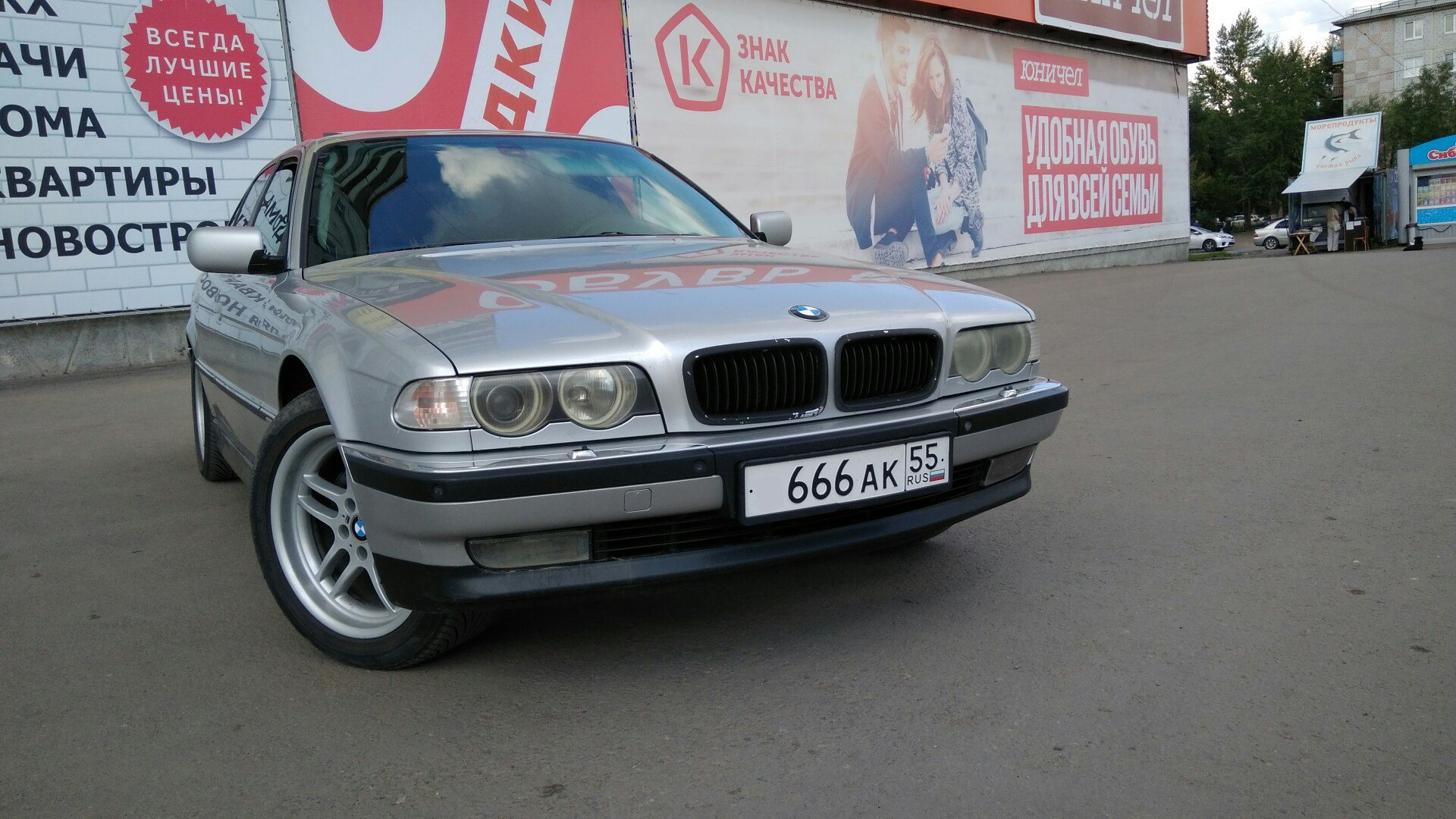 BMW 7 series (E38) 2.8 бензиновый 2000 | 2.8 на DRIVE2