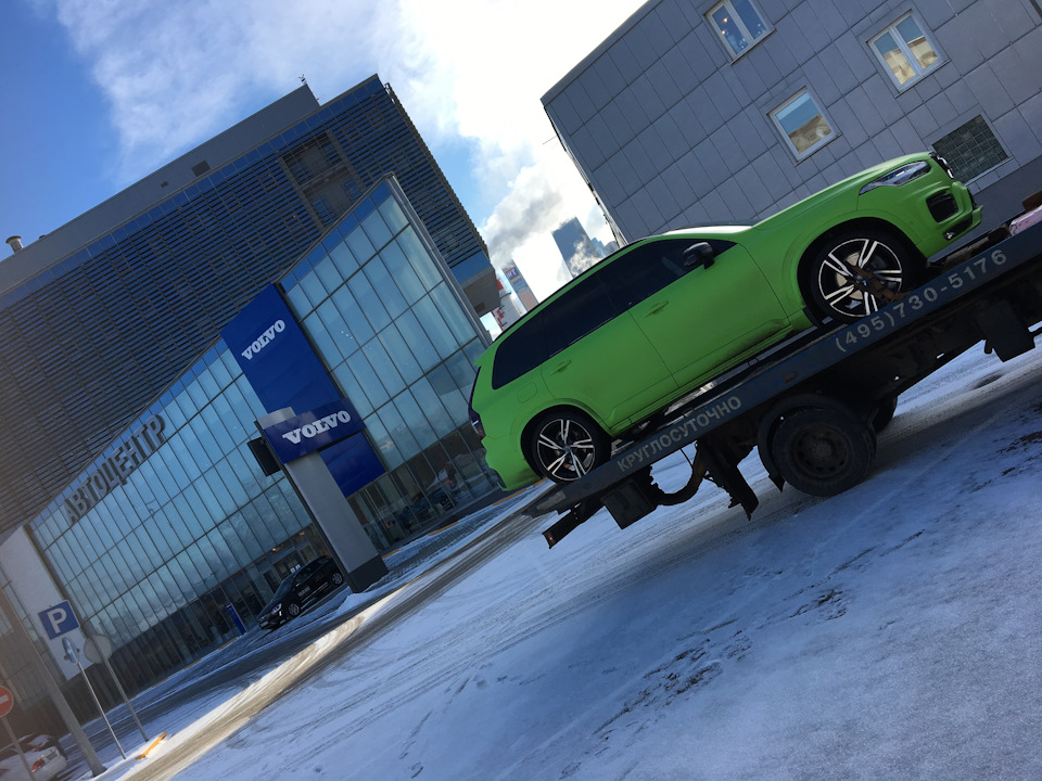 Фото в бортжурнале Volvo XC90 (2G)