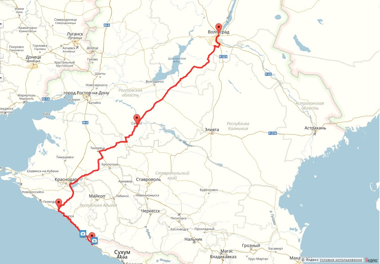 Карта от краснодара до саратова на машине