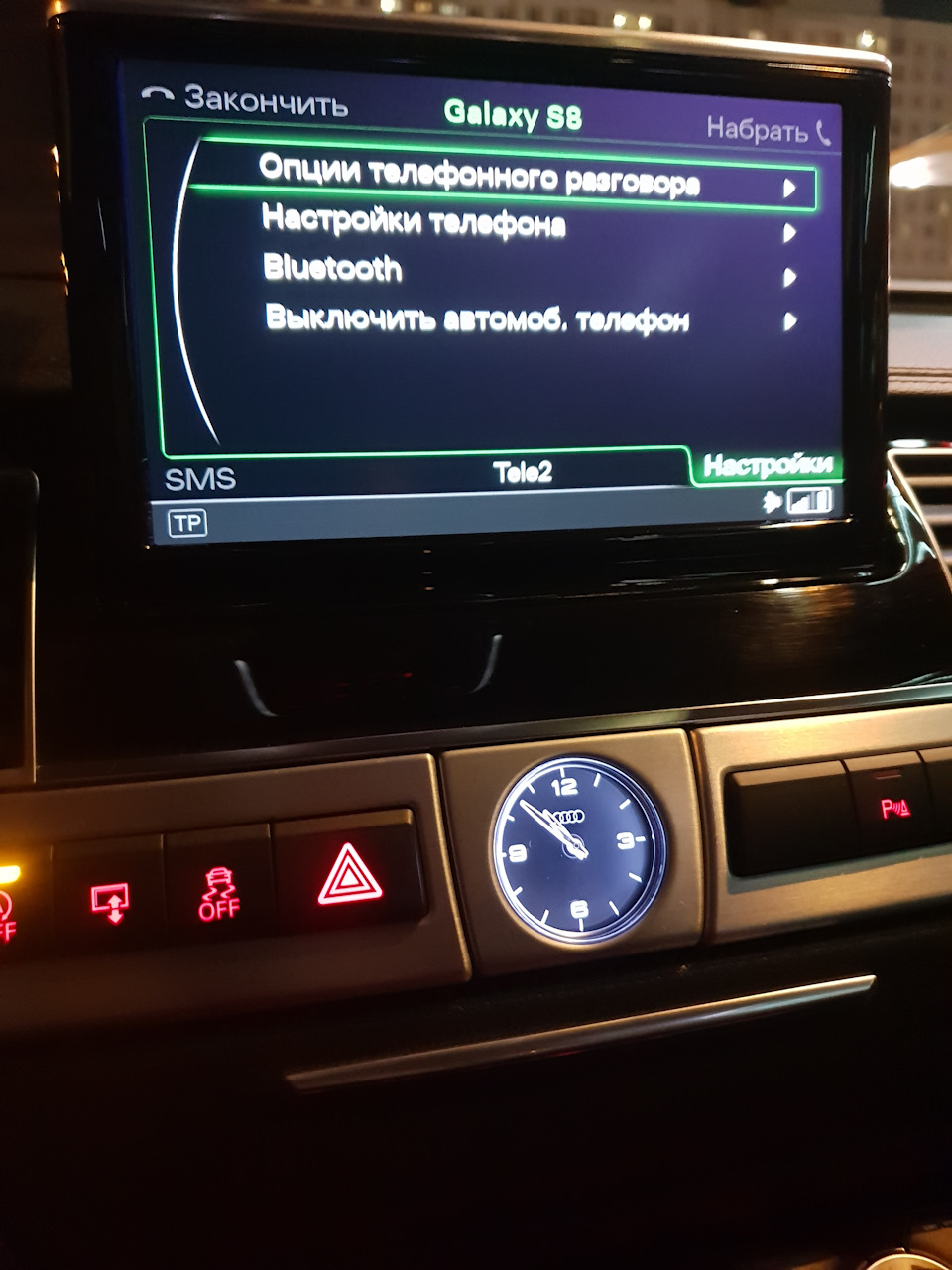 АКТИВАЦИЯ BLUETOOTH — Audi A8 (D4), 3 л, 2014 года | тюнинг | DRIVE2