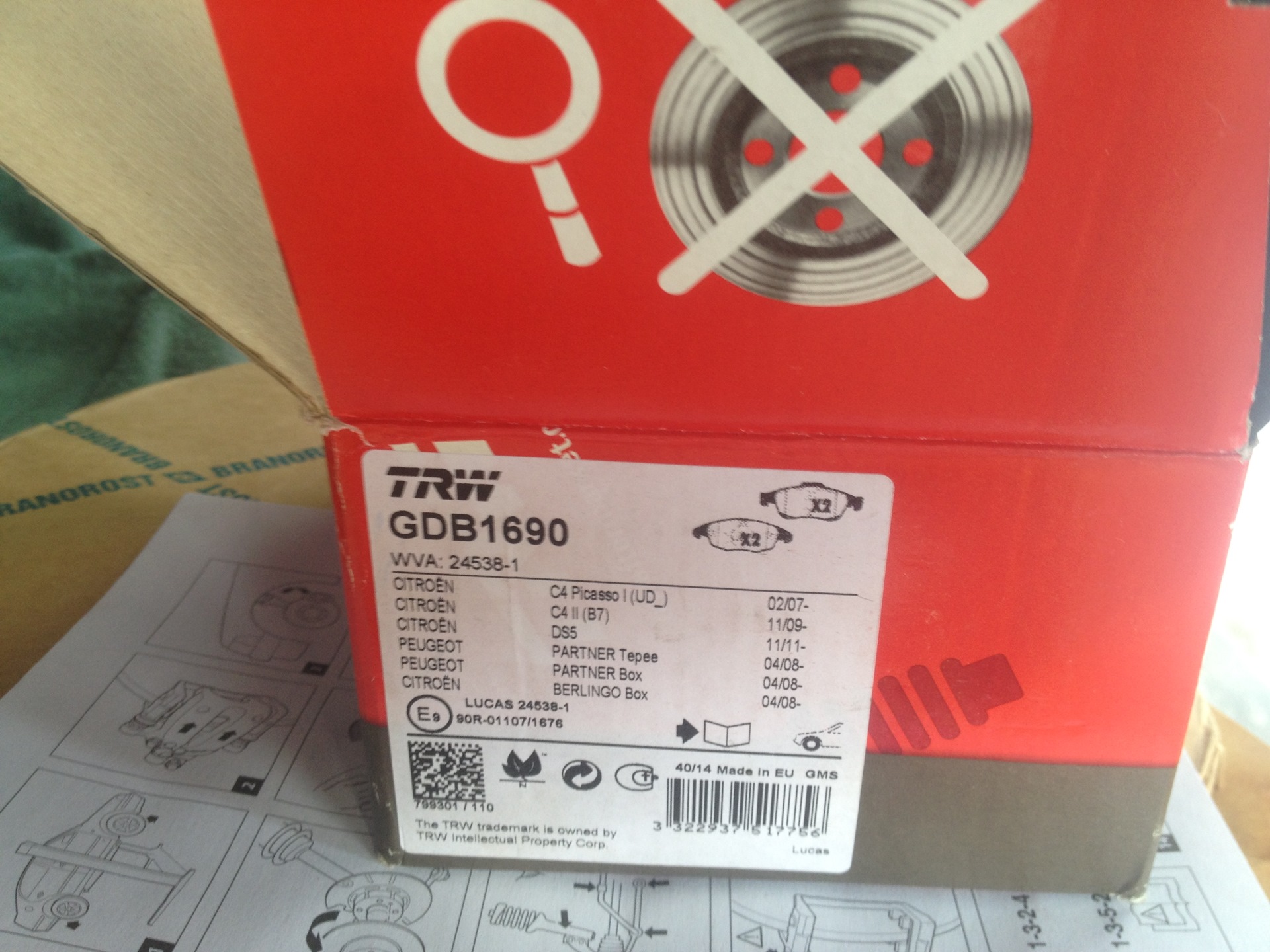 Avid bb5 колодки размер. скобы тормозных колодок фольксваген поло седан 2013. передние колодки тормозные уаз-3163 патриот. колодки sram. 3.