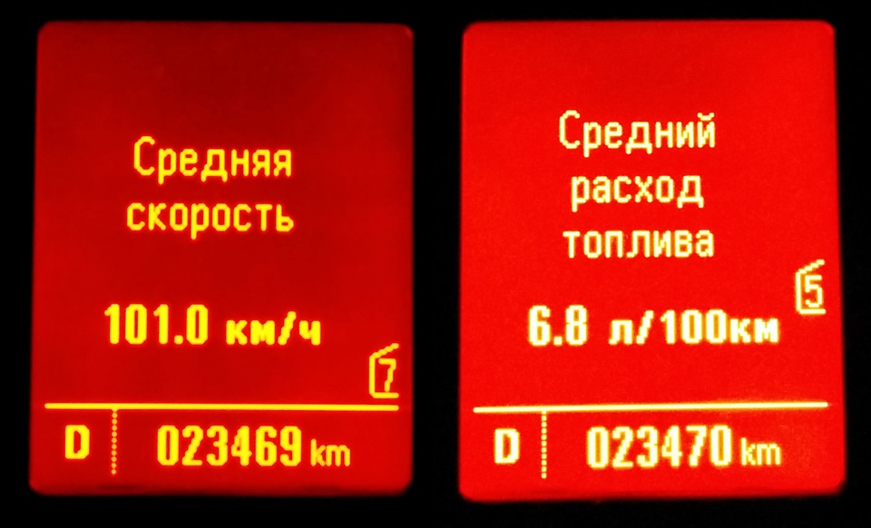 Поездки в ростов на авто. Смотреть фото Поездки в ростов на авто. Смотреть картинку Поездки в ростов на авто. Картинка про Поездки в ростов на авто. Фото Поездки в ростов на авто