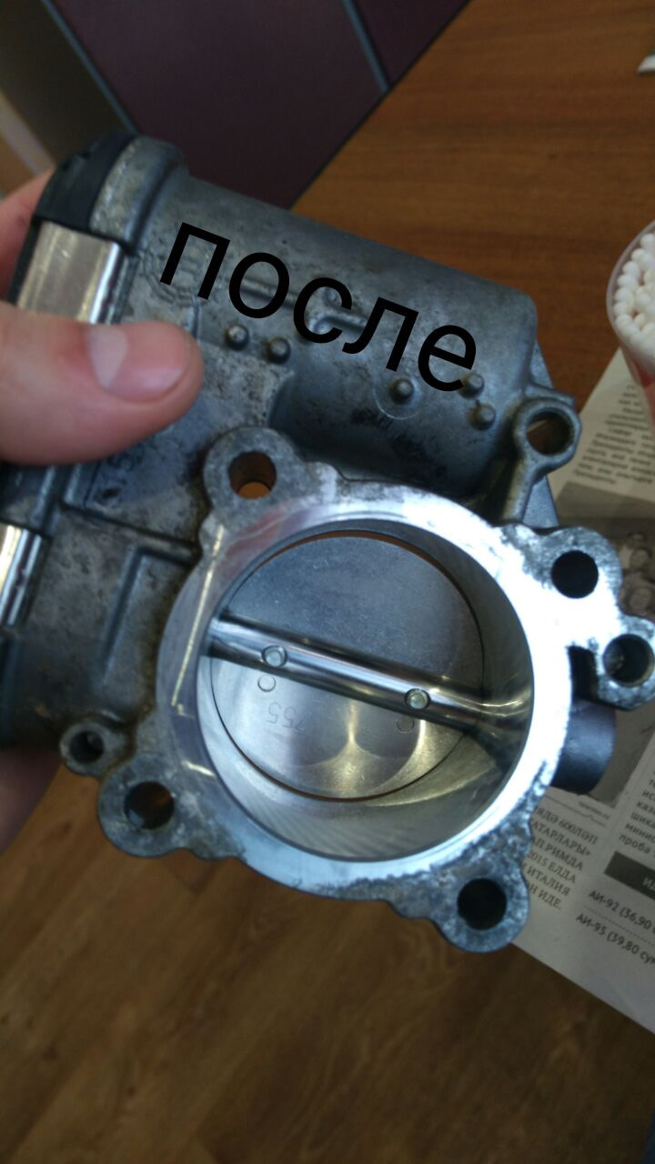 Чистка дроссельной заслонки — DRIVE2