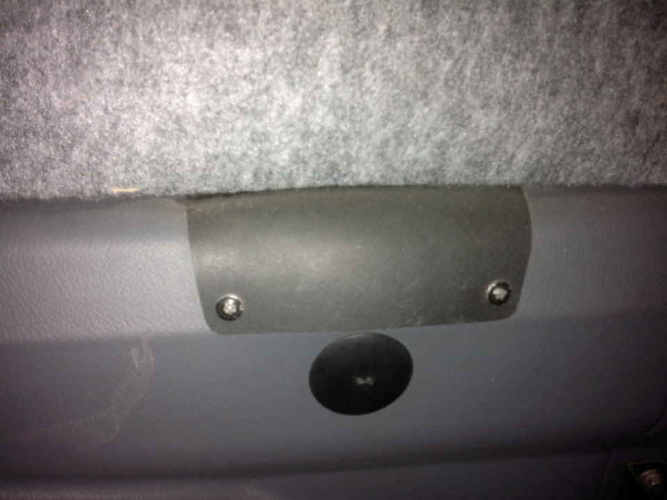 Пепельница или нет? — ГАЗ Соболь, 2,5 л, 2008 года | аксессуары | DRIVE2