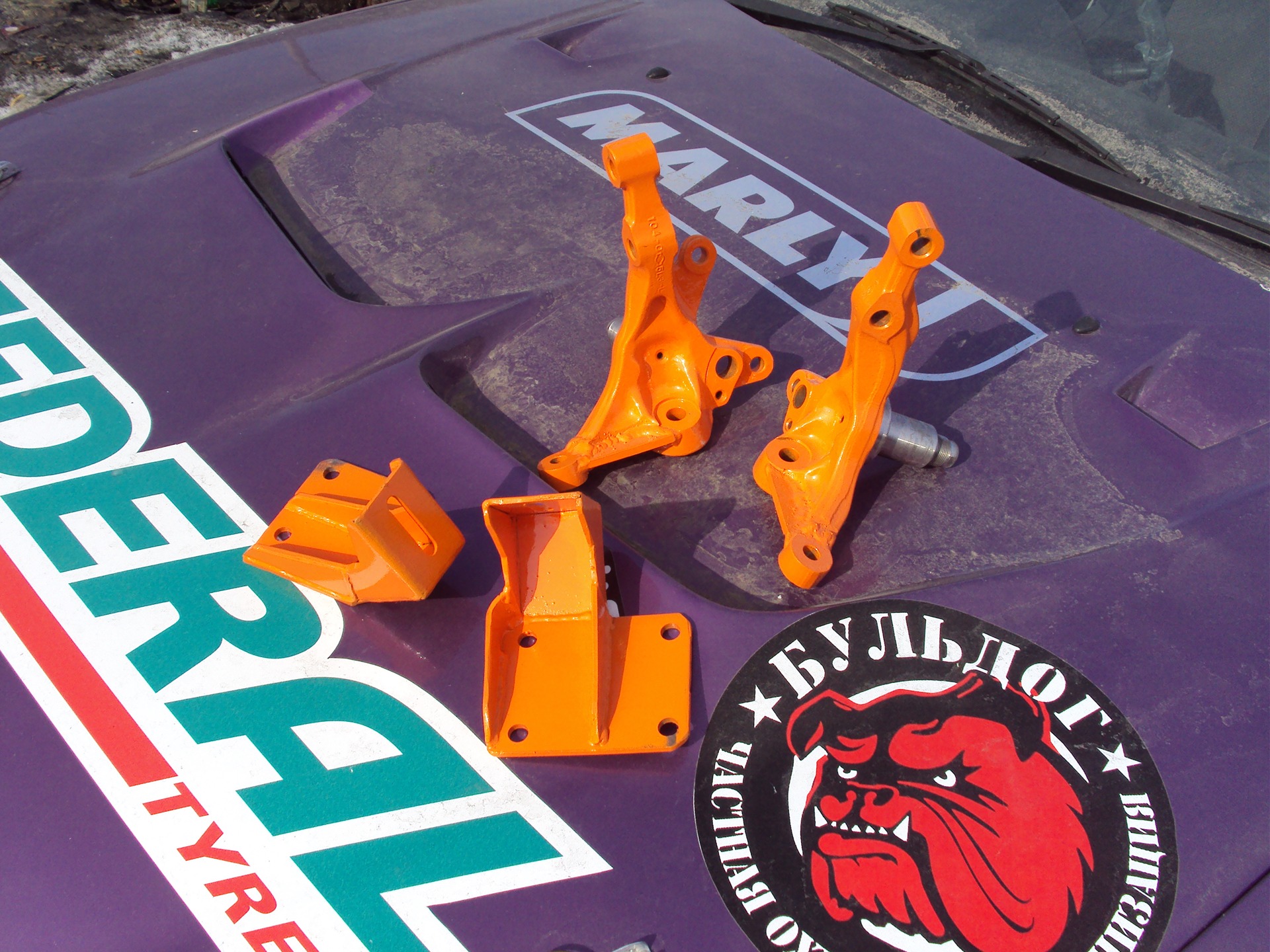 Kit s. Driftworks надпись. Driftworks vector. M-Sports Kit for s13