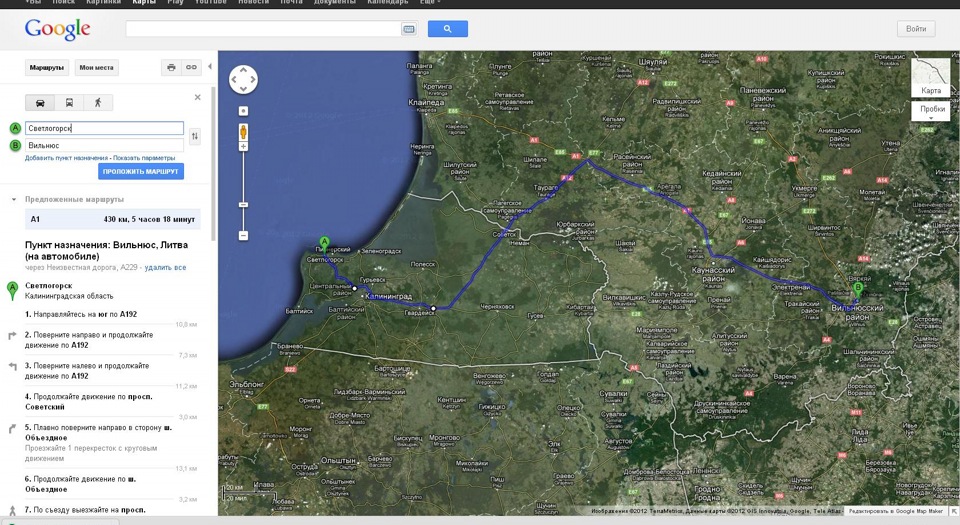 Карта вильнюса гугл