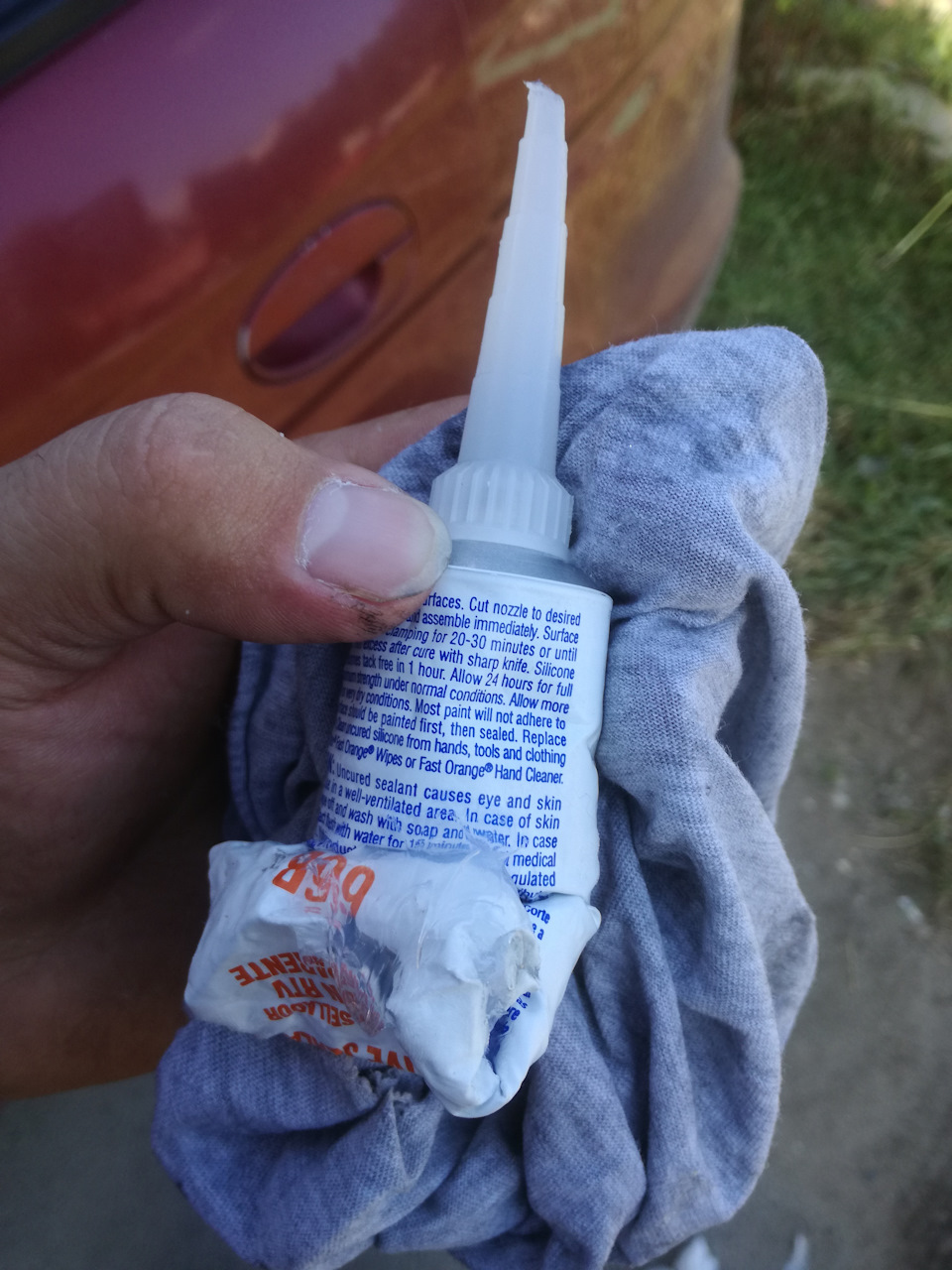 Тюбик нас предал. — Chevrolet Rezzo