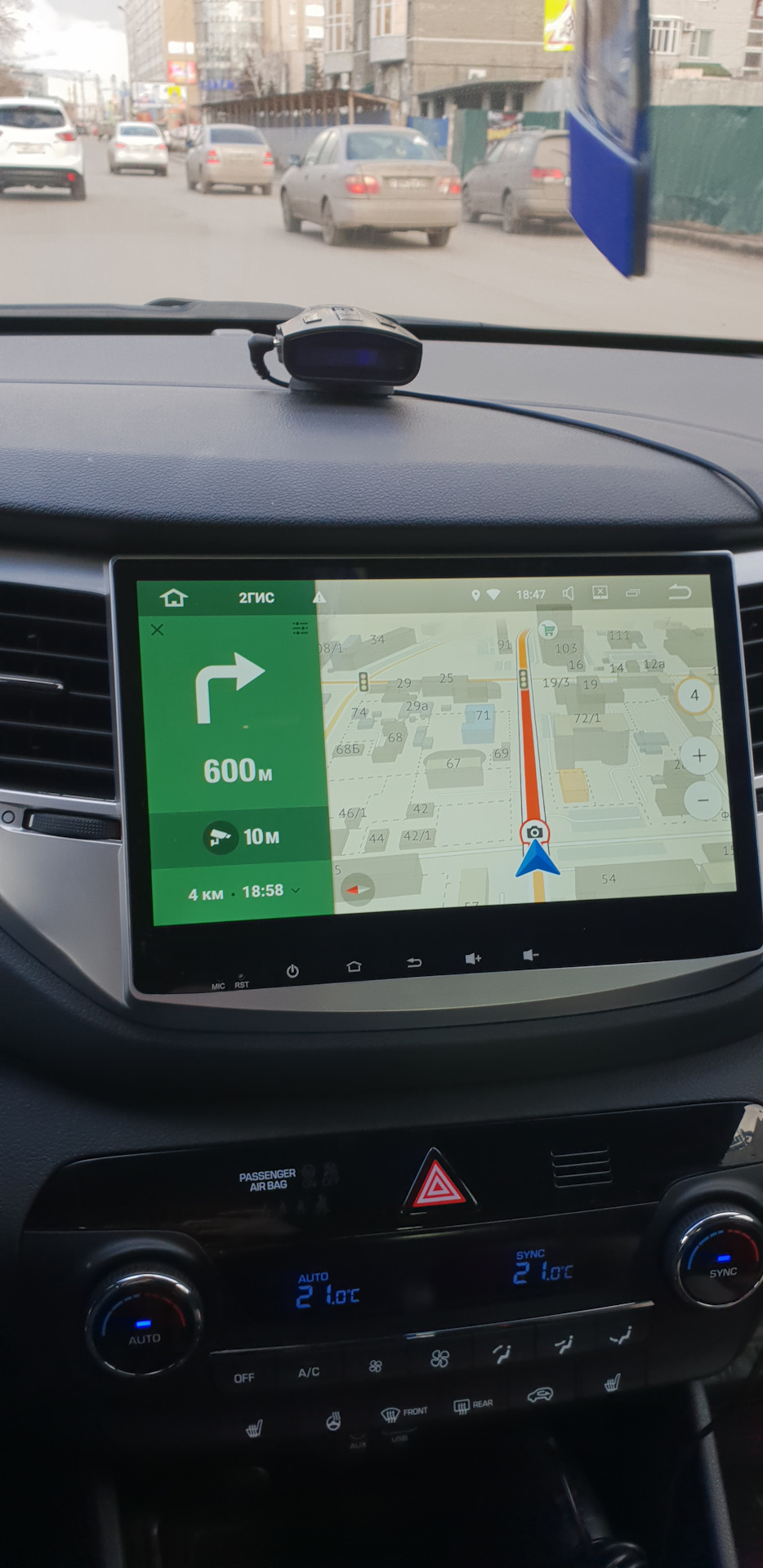 Замена ШГУ — Hyundai Tucson (TL), 2 л, 2018 года | автозвук | DRIVE2