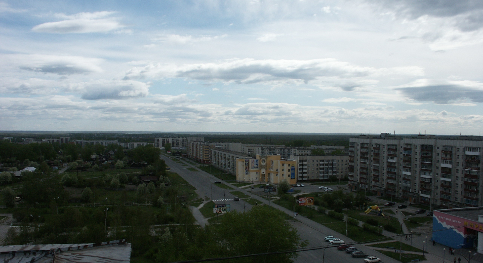 Город Серов Свердловская область численность населения