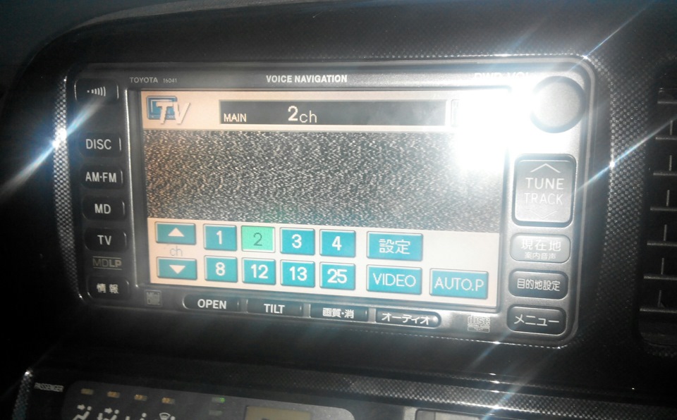 Как настроить магнитолу на тойота авенсис