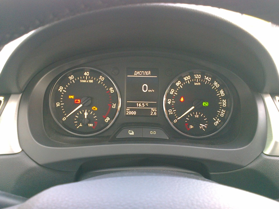 Ещё одна тысяча! — Skoda Rapid (1G), 1,6 л, 2014 года | обкатка | DRIVE2