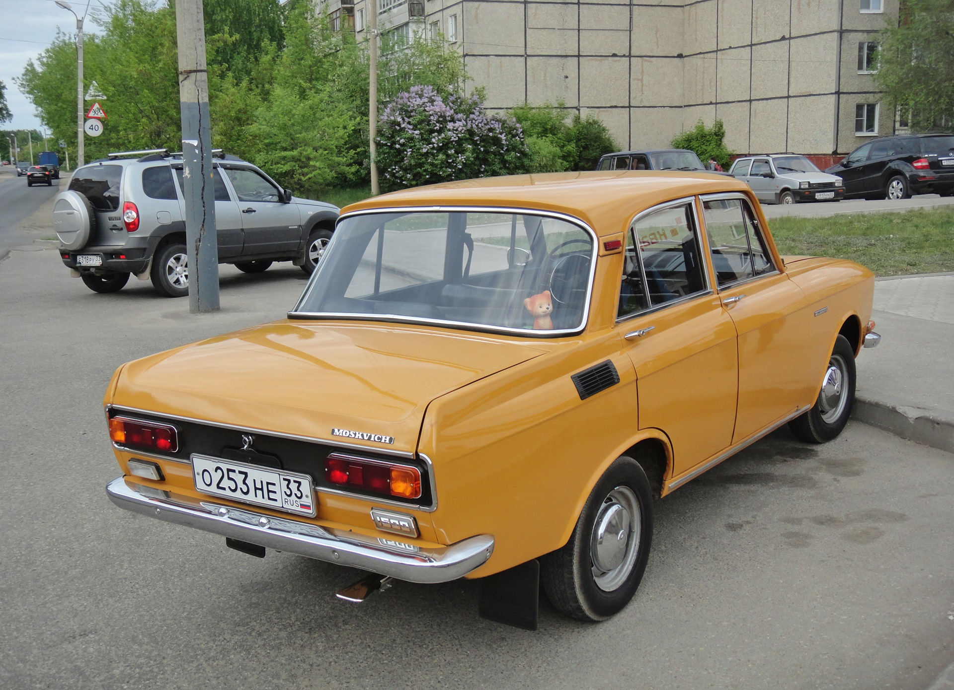 Дилер москвич. Москвич 2140 золотое Руно. Москвич 2140 золотое Руно 1976. АЗЛК 2140 1976. Москвич 2140 1975.