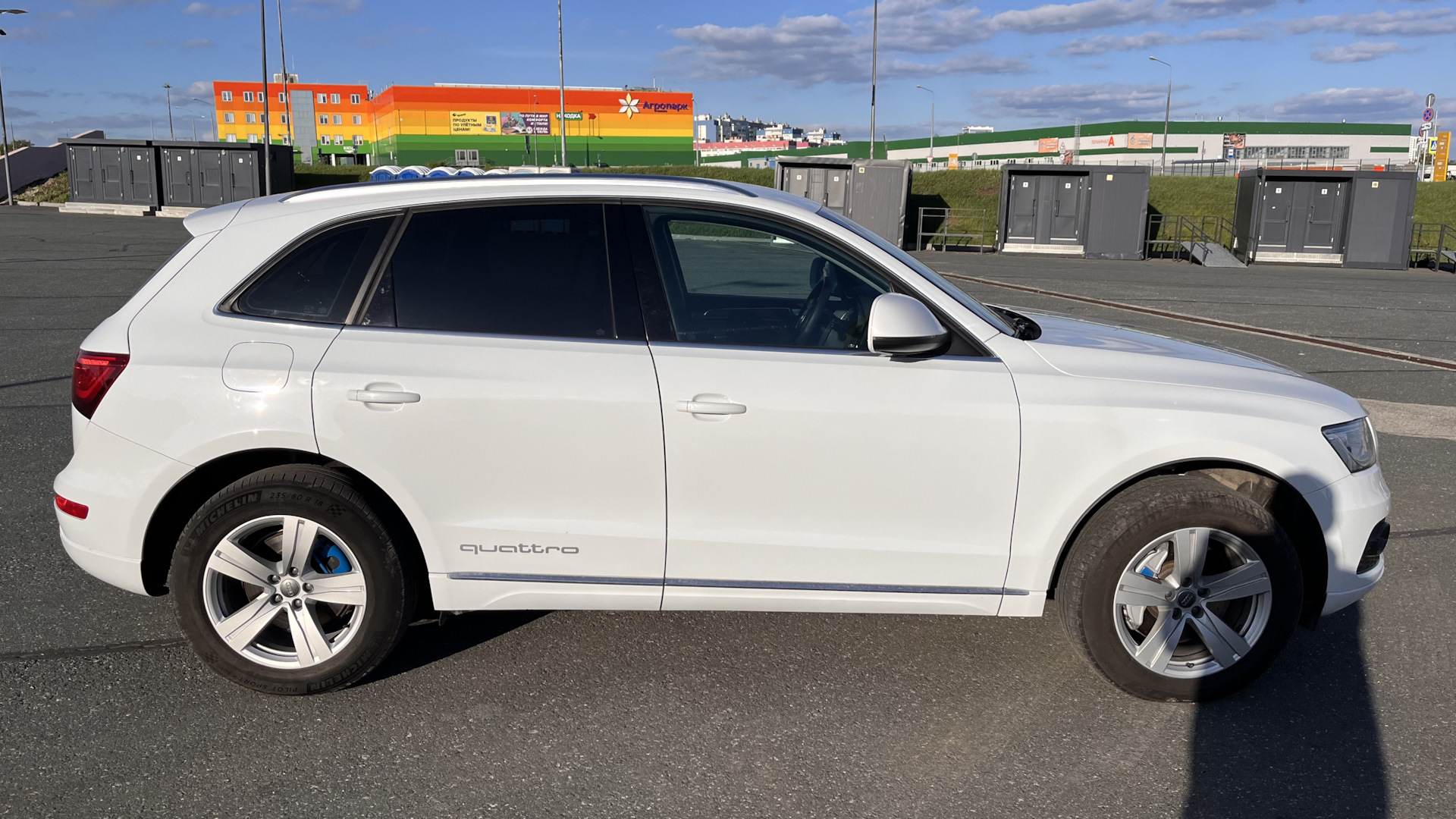 Продажа Audi Q5 (1G) 2014 (бензин, АКПП) — с историей обслуживания —  DRIVE2.RU