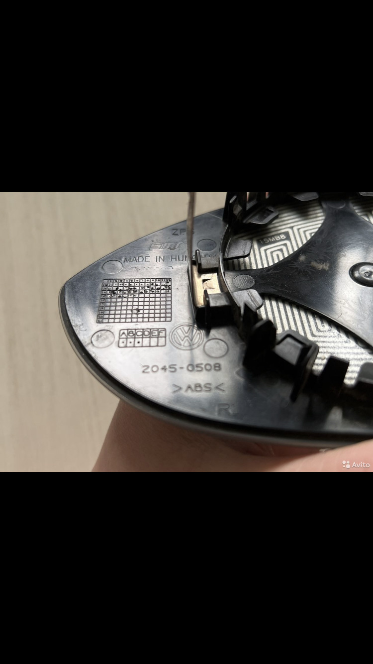 Фото в бортжурнале Volkswagen Golf Mk7. Запчасти на фото: 2045