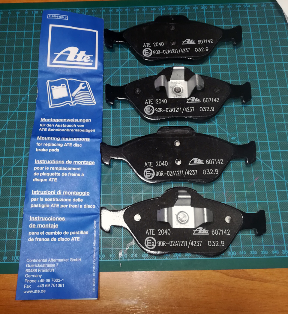 Запчасти на фото: 200210, 250260, 761061, 330340. Фото в бортжурнале Ford Fusion