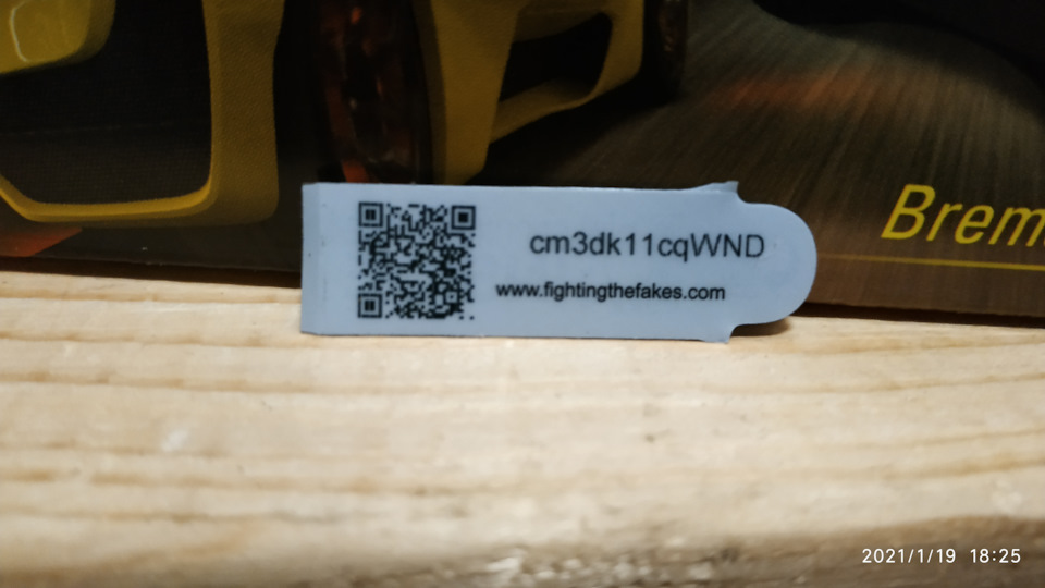 Колодки Теxtar — Mazda CX-5 (2G), 2 л, 2020 года | запчасти | DRIVE2