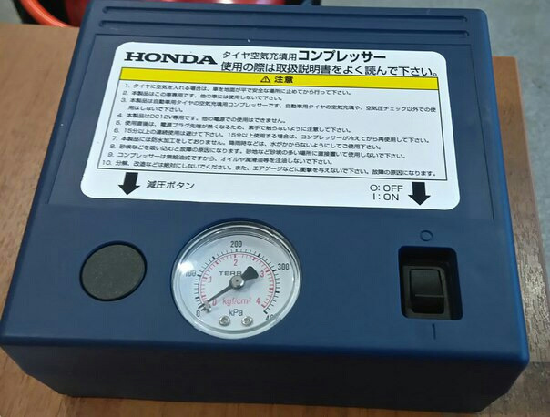 Компрессор хонда для автошин цена 2400 — Artefa на DRIVE2