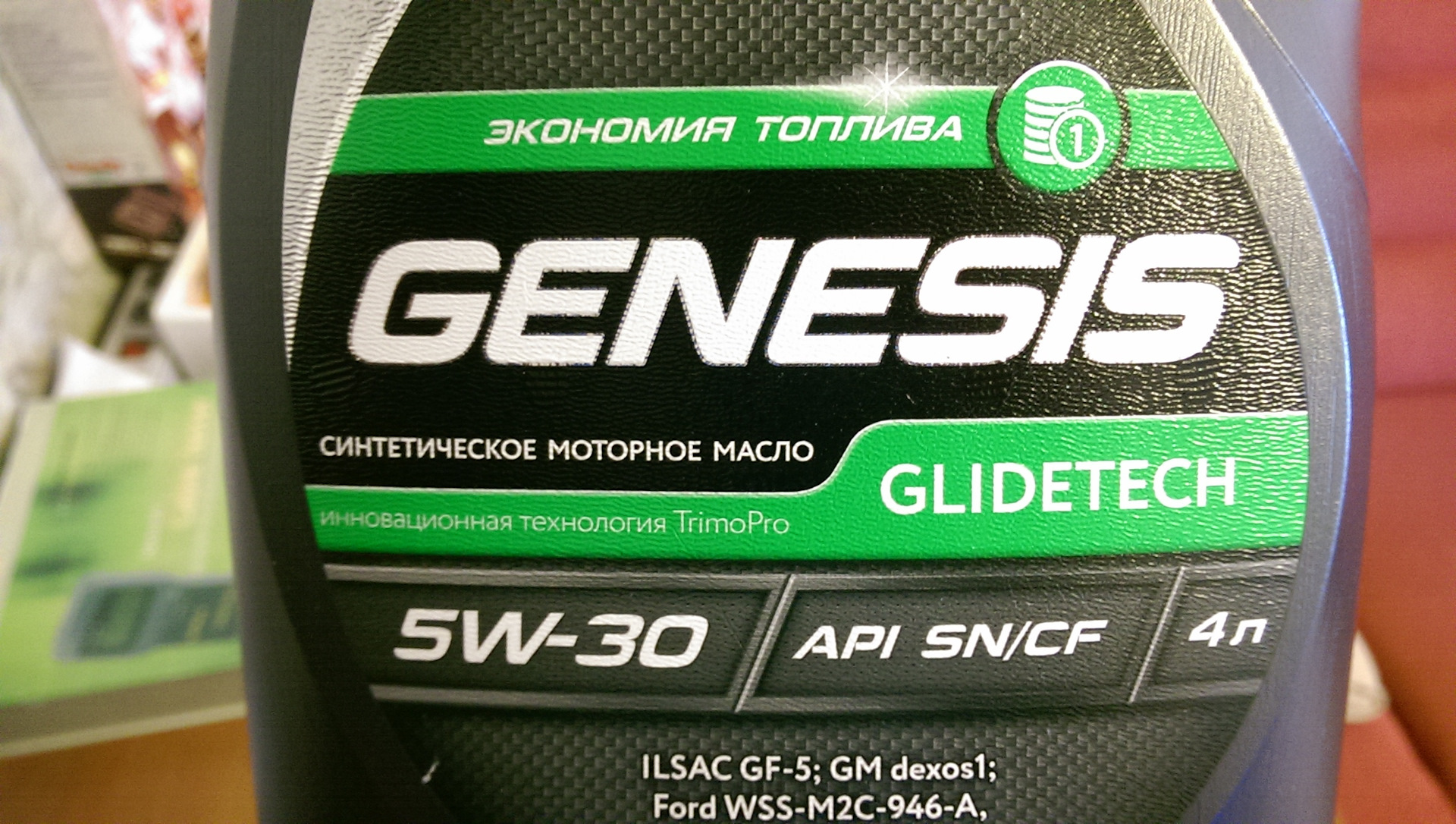 Как проверить масло генезис на подлинность. Genesis glidetech. Масло Генезис на Киа Рио. Масло Генезис для Киа Рио 3. Лукойл Genesis glidetech 5w-30-в Лансер 10.