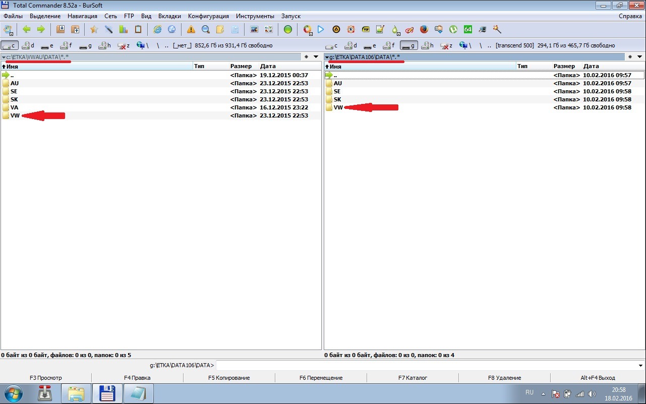 Инструкция