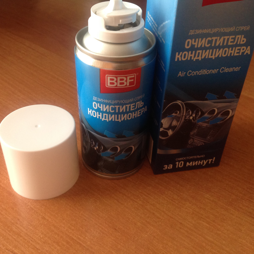 Очиститель кондиционера BBF — Mazda 6 (3G) GJ, 2,5 л, 2015 года ...