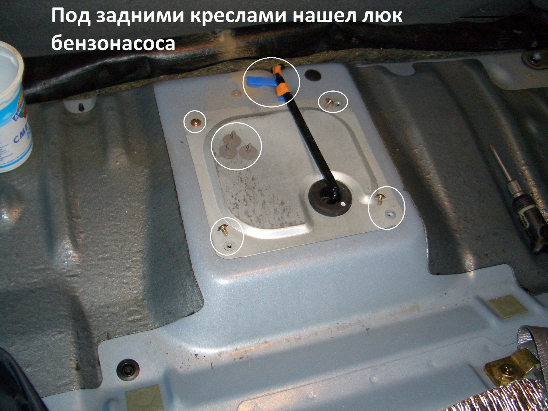 Мазда демио бензонасос dw3w артикул - Журнал Рандом Авто