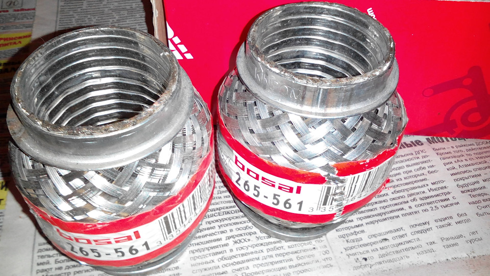 Как я собрался поменять гофры выпуска на синкре)Пыльники рулевых тяг ...