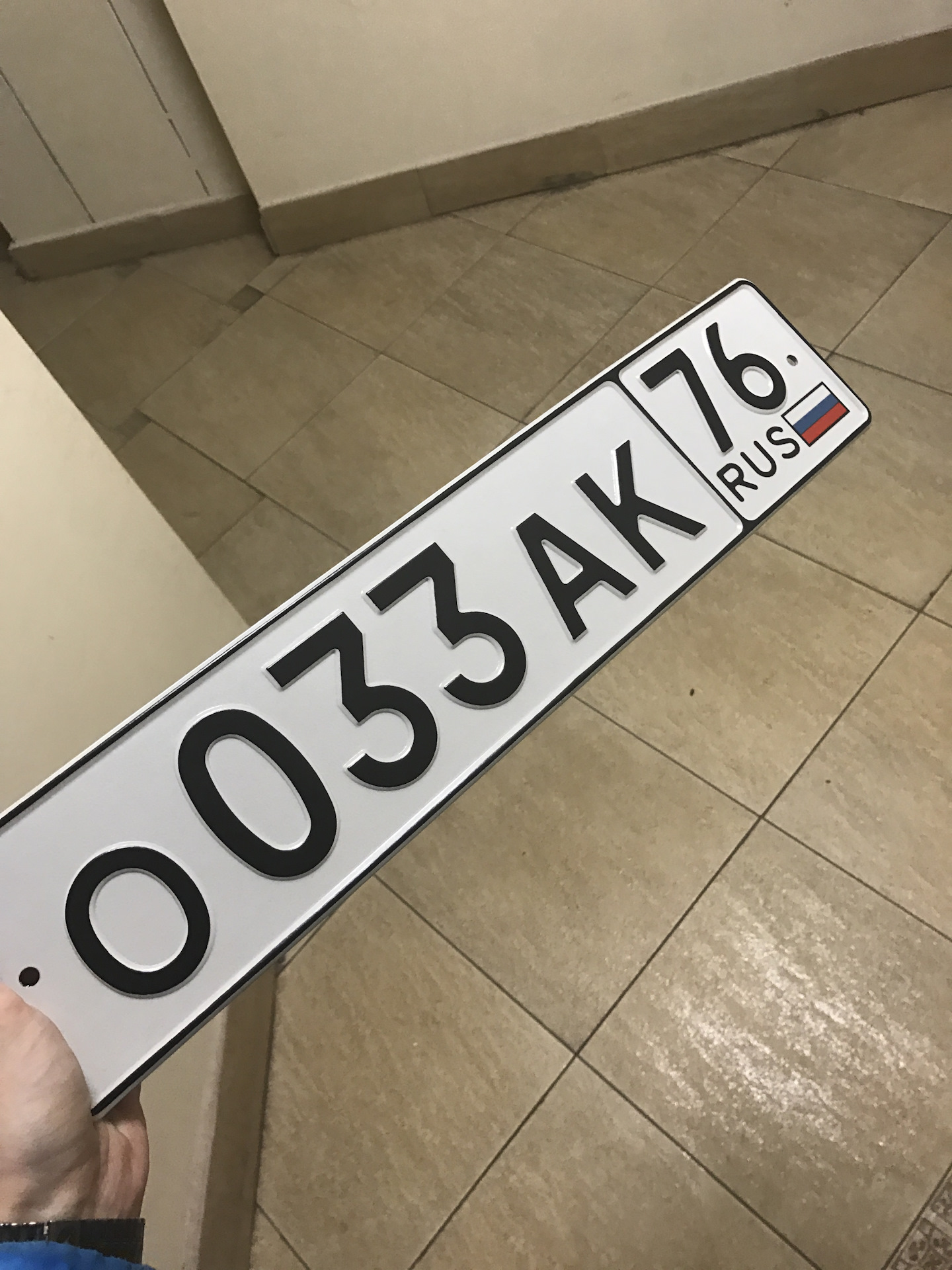 Замена ГРЗ — Lada 4x4 5D, 1,7 л, 2007 года | просто так | DRIVE2