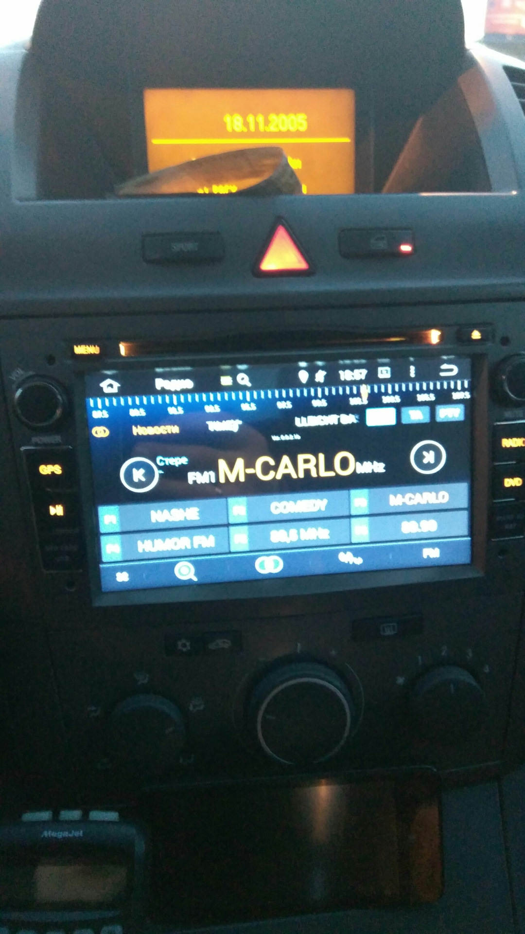 radiopriemnik opel astra h instrukciya