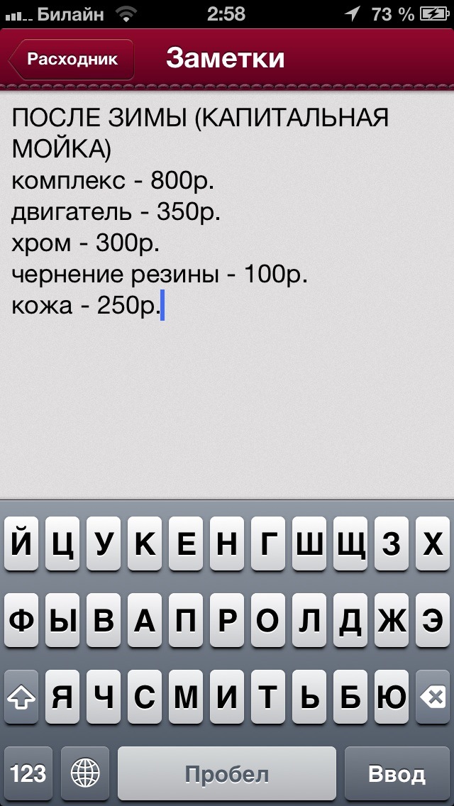 Фото в бортжурнале Hummer H3