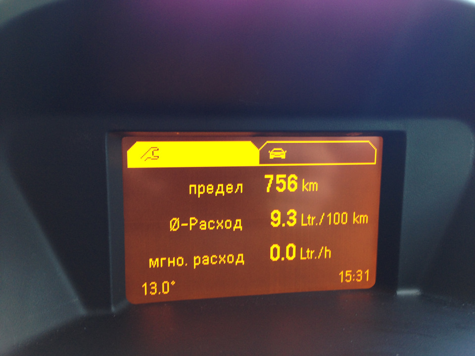 Апгрейд аудиосистемы — бортжурнал Opel Antara *Калибан* 2014 года на DRIVE2