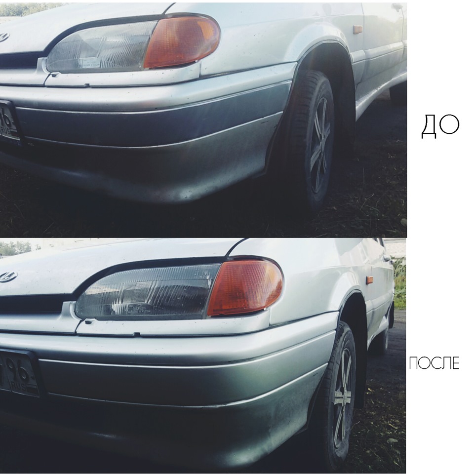 Полосы бампера в цвет. 646 — мой друг. — Lada 2114, 1,5 л, 2003 года ...