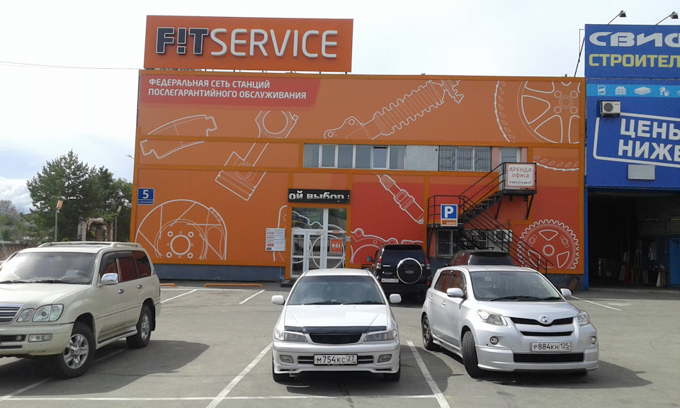 Халявная диагностика ходовки — Toyota Corona Premio (T210), 1,8 л, 1998 ...