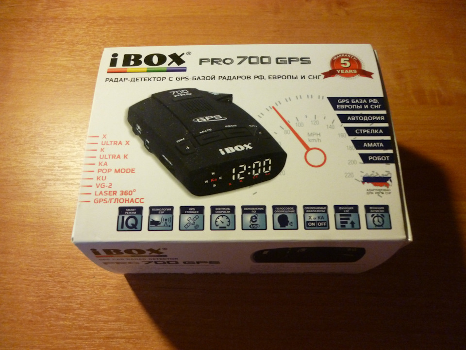 Ibox 700 обновление. Видеорегистратор IBOX Pro-700. IBOX Drive Pro 700. IBOX x6 GPS. Радар-детектор IBOX x10 GPS.