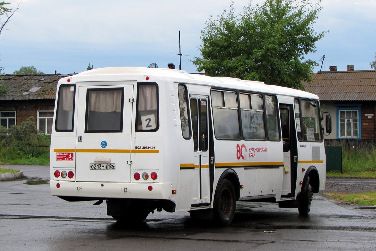 Пазик 4234. ПАЗ 4234 И 3205. ПАЗ 4234-04. ПАЗ 4234-03. Вса30331 (ПАЗ-4234).