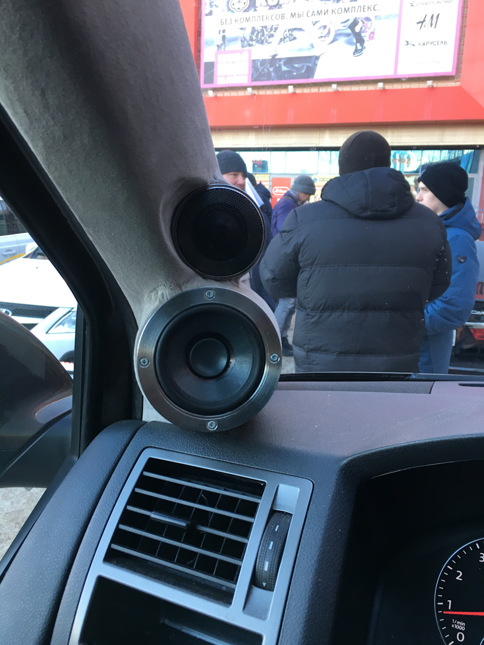 Фольксваген Андрея Крижановского( Bibigon) звучание домашнее, тёплое. — Mitsubishi Dingo