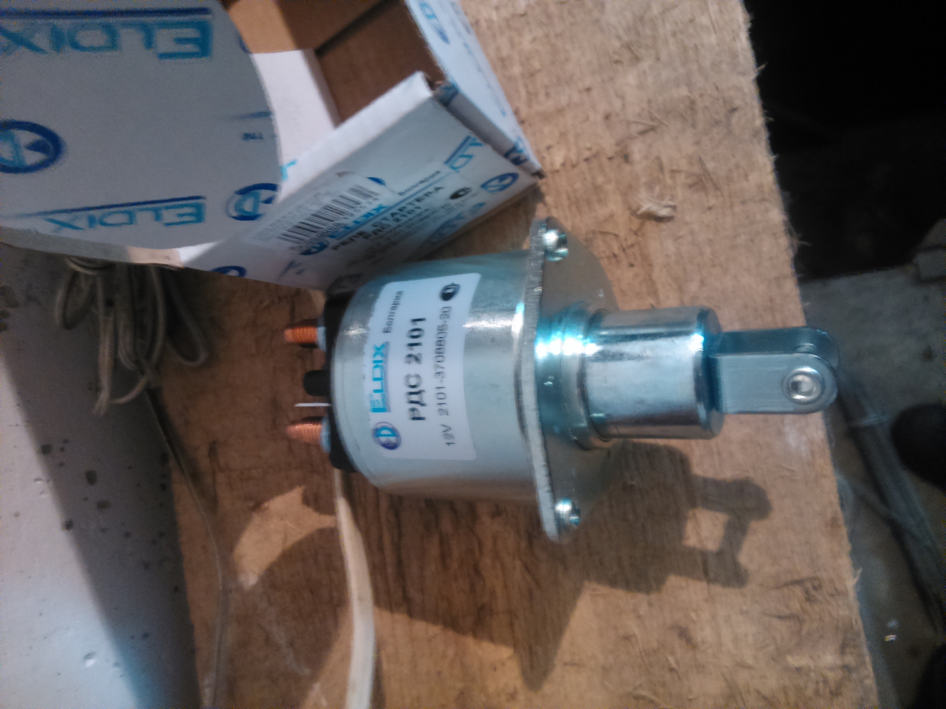 Стартер — Lada 21053, 1,5 л, 1994 года | своими руками | DRIVE2