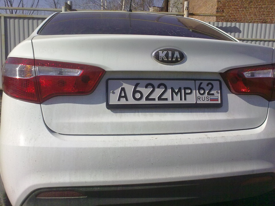 Как снять шильдик киа рио 3 Шильдик убран - KIA Rio (3G), 1,6 л, 2013 года другое DRIVE2