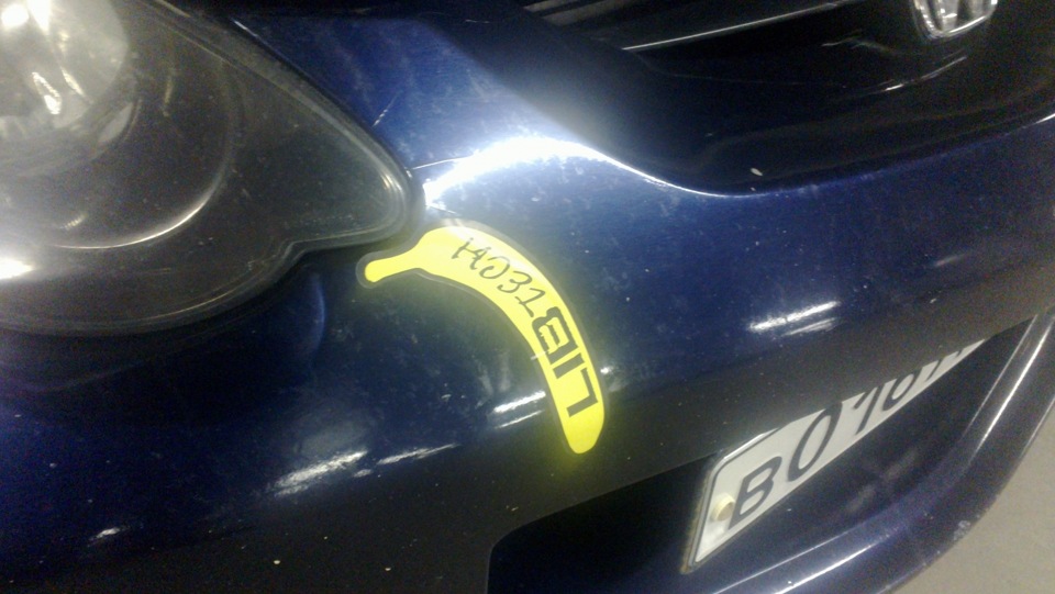 Телефонфото и трещина в бампере — Honda Integra (DC5), 2 л, 2002 года ...