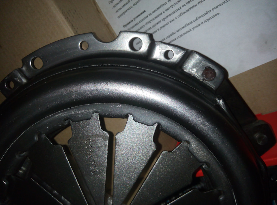 Надписи EVR также присутствуют (фото сделал плоховато) — Lada Калина Универсал (2G)