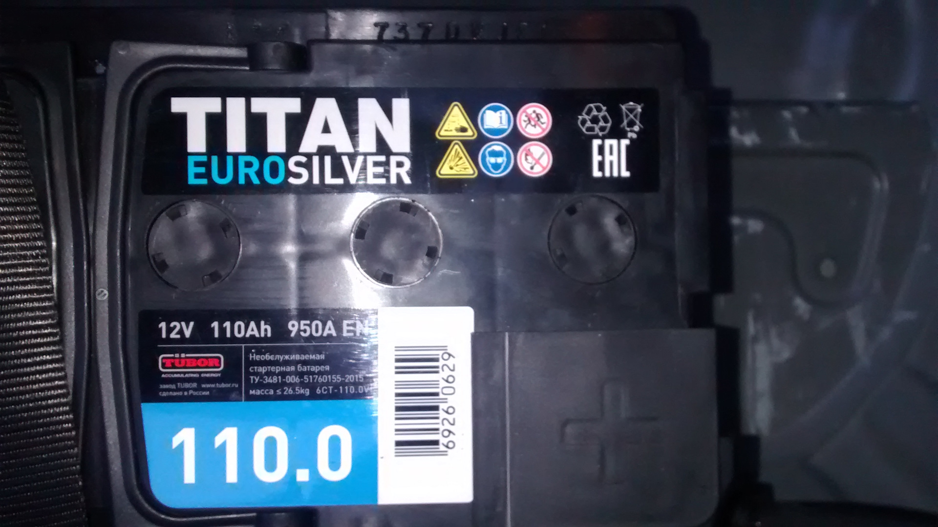 Titan euro silver 6ст. Аккумулятор Титан Сильвер 110. Титан Euro Silver 6ст- 110 950. Titan Euro Silver 110ah 950a 12v Mercedes Sprinter. Аккумулятор Titan Euro Silver 110ah 950a en.