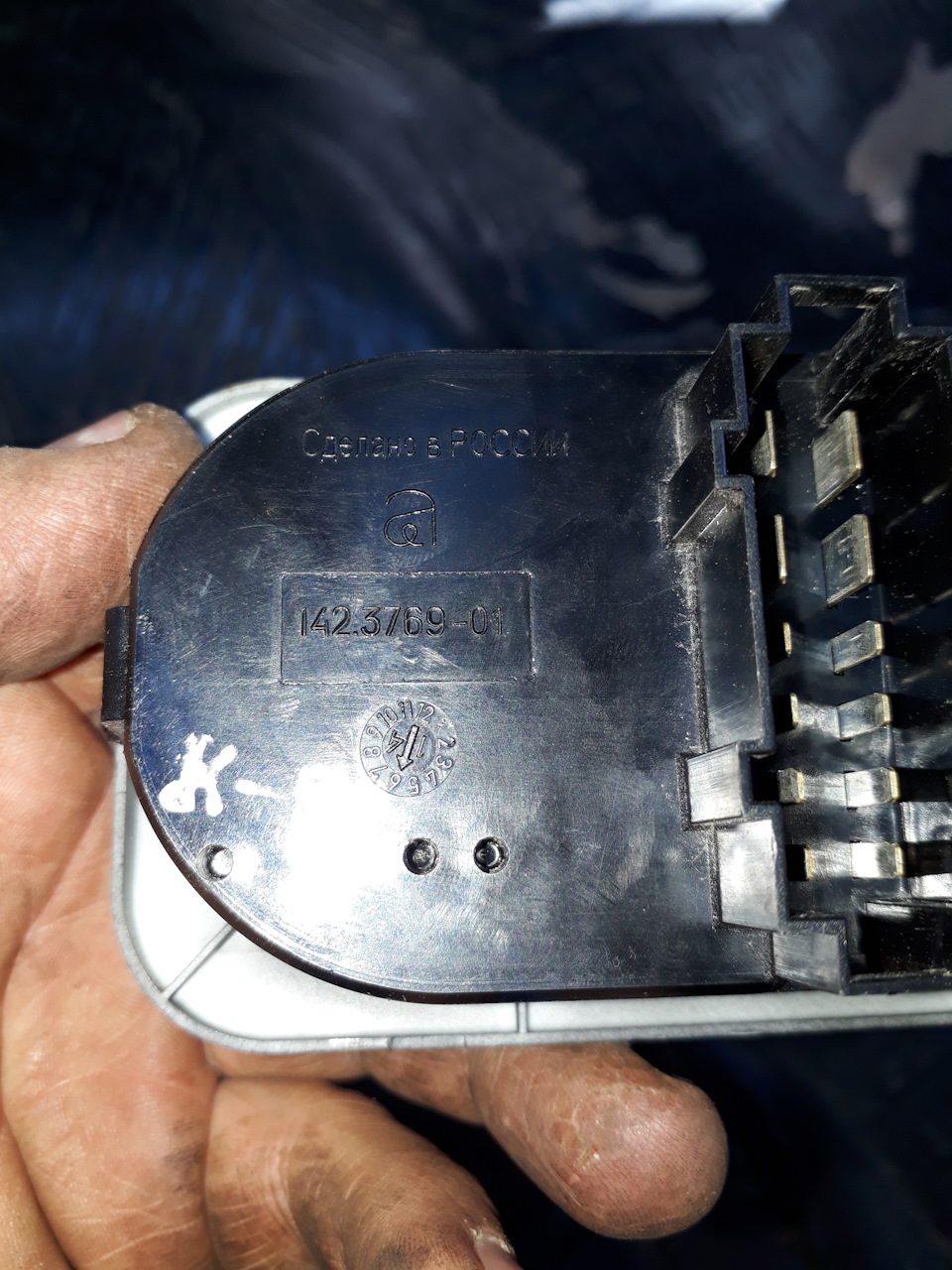 Газель автоматический свет включение света при включении зажигания ...