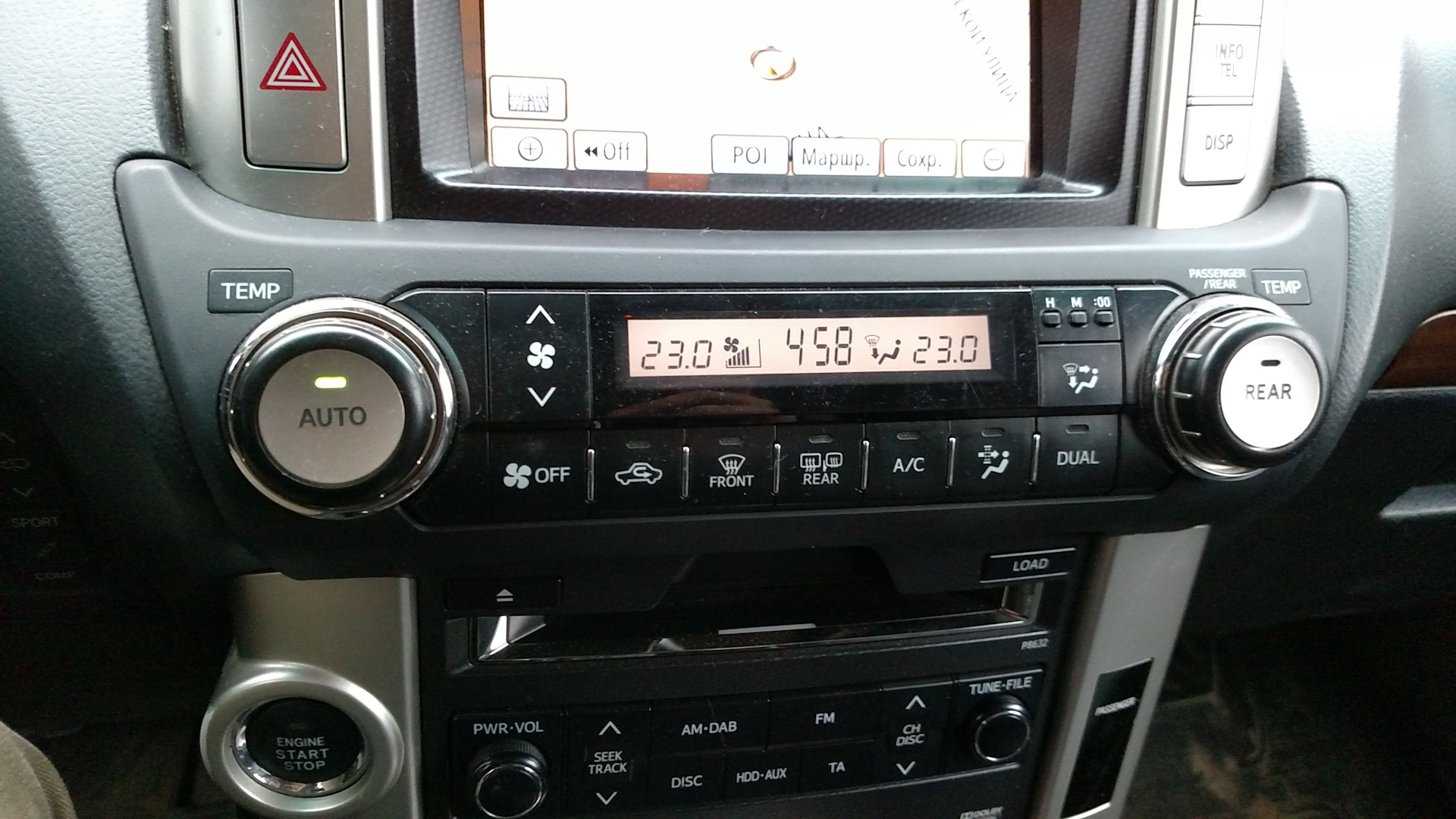 Автомагнитола прадо. Магнитола Fujitsu Prado 150. Магнитола Fujitsu ten Prado 150. CD Receiver Toyota Prado 150. Автомагнитола Trinity Toyota Land Cruiser Prado 150.