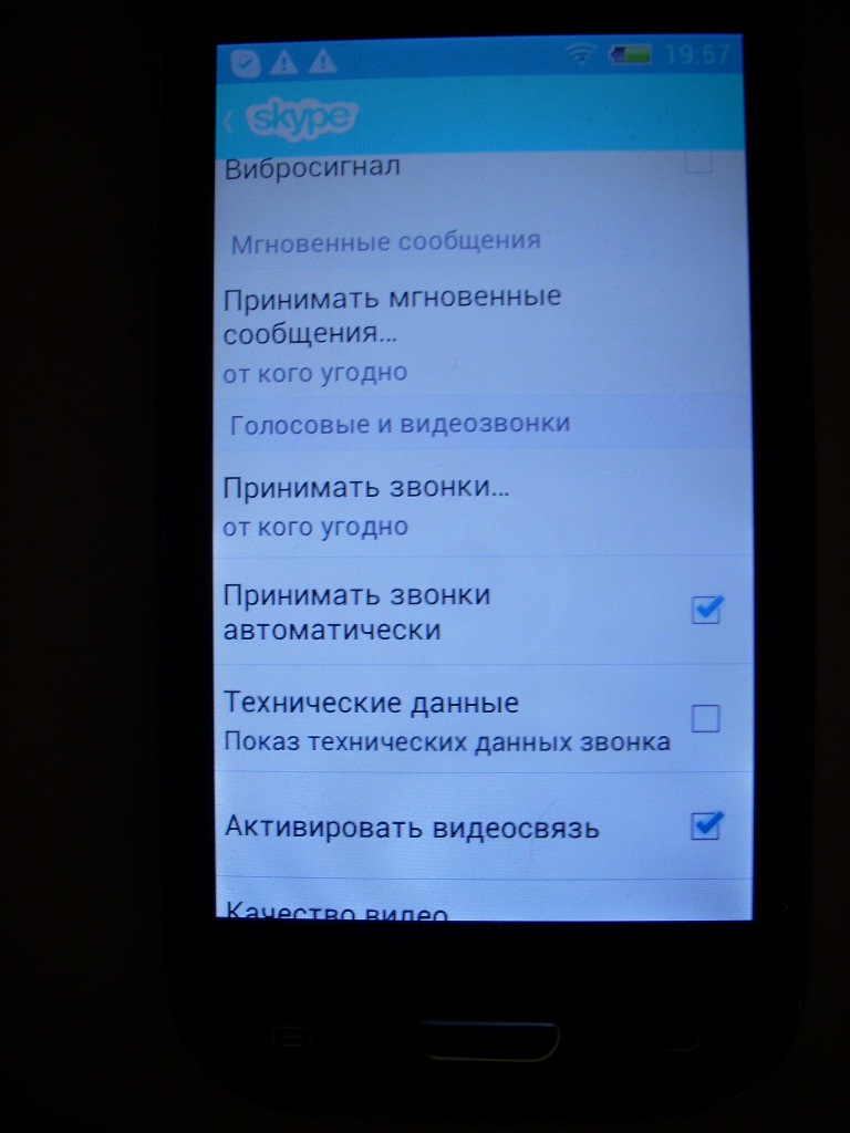 Видеонаблюдение за дачей, гаражем, авто и тд. Бюджетно! — Lada Калина 2  универсал, 1,6 л, 2014 года | аксессуары | DRIVE2